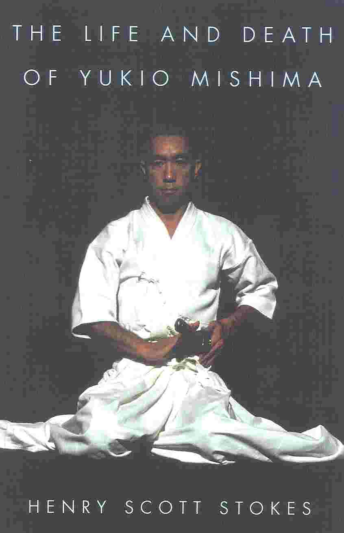 【洋書】Persona:A Biography of Yukio Mishima Amazon.com: Persona: A Biography of Yukio Mishima: 9781611720082